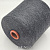 Tessili Bresciane Assuan (205 Adda графит) 100% хлопок мако 2/50 2500м/100гр