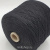 Filitaly Lab Fuji (Nero черный) 25% кашемир, 30% меринос, 45% па 2/11 550м/100гр Filitaly Lab Fuji (Nero черный) 25% кашемир, 30% меринос, 45% па 2/11 550м/100гр