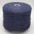 Filitaly Lab Trinity (81063 синий джинс) 50% альпака, 25% як, 25% шелк 233м/100гр Filitaly Lab Trinity (81063 синий джинс) 50% альпака, 25% як, 25% шелк 233м/100гр