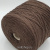 Filitaly Lab Trinity (81039 брауни) 50% альпака, 25% як, 25% шелк 233м/100гр Filitaly Lab Trinity (81039 брауни) 50% альпака, 25% як, 25% шелк 233м/100гр