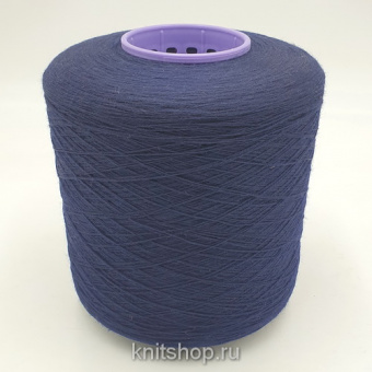Sudwollegroup Jasmin (5E1366 Blue Ink темно-синий) 100% меринос 2/48 2400м/100гр