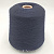 Loro Piana Summer Wish (Bleu Navy темно-синий) 70% меринос, 30% шелк 3/80 2666м/100гр