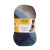 Regia Virtuoso Color (03076) 75% шерсть мериноса, 25% полиамид 150гр/375м Regia Virtuoso Color (03076) 75% шерсть мериноса, 25% полиамид 150гр/375м