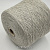 Millefili (Grigio Chiaro 523165/2 серый меланж) 70%меринос supergeelong 30%кашемир 2/15 750м/100гр