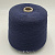 Pimafil California (Blu China синий) 100% хлопок 4/40 1000м/100гр