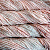 Malabrigo Rasta (707) 100% меринос 150 г/82 м