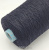 Cariaggi Fleece (20000 черный) 100% кашемир 3/12 400м/100гр Cariaggi Fleece (20000 черный) 100% кашемир 3/12 400м/100гр