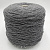 Natural Fantasy Extrageelong (99946 Grey серый графит) 100% меринос суперджилонг 140м/100гр