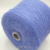 Pura Lana Italia Angora 80 (Mare василёк) 80% ангора, 20% па 2/16 800м/100гр Pura Lana Italia Angora 80 (Mare василёк) 80% ангора, 20% па 2/16 800м/100гр