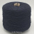 Toscano Lino (12800 чернильный) 100% лён 400м/100гр Toscano Lino (12800 чернильный) 100% лён 400м/100гр