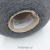 Cariaggi Cashmere 2/28 (20923 Windsor графит меланж) 100% кашемир 1400м/100гр Cariaggi Cashmere 2/28 (20923 Windsor графит меланж) 100% кашемир 1400м/100гр