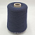 Loro Pianа Cashmere 2/27 (Navy темно-синий) 100% кашемир 1350м/100г