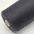 Loro Piana Royal MAA1020 (Antracite антрацит) 70% кашемир, 30% шёлк 2/58 2900м/100гр 