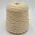 Biagioli Modesto Felt (705138 ваниль) 100% кашемир 380м/100г