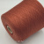 Loro Piana Wish MAD1715 (Mattone сорбет) 100% меринос 2/60 3000м/100гр Loro Piana Wish MAD1715 (Mattone сорбет) 100% меринос 2/60 3000м/100гр