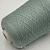 Missoni Fullonica Lana (65810 шалфей) 100% меринос экстрафайн 2/60 3000м/100гр
