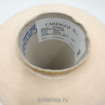 Cariaggi Whisper (32572 кремовая пудра) 52%кашемир вспушенный, 31% шёлк, 17% пл, эластан 2100м/100гр