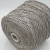 Cotton Silk (2022 серый) 50% шелк буретный, 50% хлопок 3/8 267м/100гр