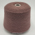 GTI Cashmere 2/28 (M5337 вереск пыльная роза) 100% кашемир 1400м/100г
