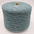 Veronica Tweed (Salvia тиффани) 12%кашемир, 34%шёлк, 34%меринос, 20%мохер 2/700 350м/100гр