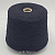 Loro Piana C2354 (Nero черный) 100% кашемир 2/14 700м/100гр