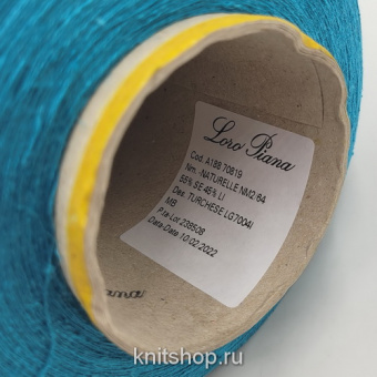 Loro Piana Naturelle MAD2754 (Turchese лазурный) 55% шёлк, 45% лён 2/64 3200м/100гр
