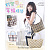 Книга Long-Chung: Fashion Handbags/Стильные сумки
