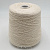 Tussah Setica (599 айвори) 70% шелк тусса, 30% пл 6/30 500м/100гр