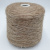 Sofking Visco (2012 теплый бежевый) 70% альпака, 10% меринос, 20% вискоза 300м/100гр Sofking Visco (2012 теплый бежевый) 70% альпака, 10% меринос, 20% вискоза 300м/100гр