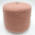 Pura Lana Italia Angora 80 (Nocciola пыльная роза) 80% ангора, 20% па 2/16 800м/100гр Pura Lana Italia Angora 80 (Nocciola пыльная роза) 80% ангора, 20% па 2/16 800м/100гр