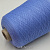 Missoni Fullonica Lana (64031 голубой) 100% меринос экстрафайн 2/60 3000м/100гр