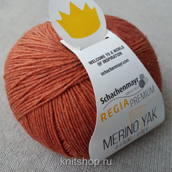 Schachenmayr Merino Yak (07506) 58% меринос, 14% як, 28% полиамид 100 г/400 м