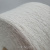 Soffio (Neve белый, люрекс серебро) 40%меринос, 25%кидмохер, 5%люрекс, 30% другие волокна 750м/100гр