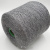 Zegna Baruffa Cashwool Mouline 2/30 (500007 серое мулине) 100% меринос 1500м/100гр Zegna Baruffa Cashwool Mouline 2/30 (500007 серое мулине) 100% меринос 1500м/100гр