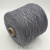 Filitaly-Lab Coropuna (Grigio серый) 40% альпака, 20% кашемир, 20% шелк, 20% па 4/24 600 м/100 гр Filitaly-Lab Coropuna (Grigio серый) 40% альпака, 20% кашемир, 20% шелк, 20% па 4/24 600 м/100 гр