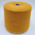 Tollegno Woolcot 2/30 (99366 Zest горчица) 53% меринос, 47% хлопок 1500м/100гр Tollegno Woolcot 2/30 (99366 Zest горчица) 53% меринос, 47% хлопок 1500м/100гр