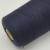 Loro Piana Wish Flex MAD9446 (Un Bleu W000 темно-синий) 93% меринос, 7% эластан 2/80 4000м/100гр Loro Piana Wish Flex MAD9446 (Un Bleu W000 темно-синий) 93% меринос, 7% эластан 2/80 4000м/100гр