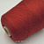 Missoni Fullonica Lana (91555 бордовый) 100% меринос экстрафайн 2/60 3000м/100гр