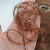 KidMohair (коричневый) кидмохер, меринос, па 250м/100гр