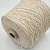 Filati Buratti Seta Tussah (латте твидовый) 100% шелк тусса 500м/100гр