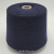 Cariaggi Cashmere 2/28 (20102 Beluga темно-синий) 100% кашемир 1400м/100г Cariaggi Cashmere 2/28 (20102 Beluga темно-синий) 100% кашемир 1400м/100г