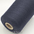 Loro Piana Royal MAA1020 (Blu темно-синий) 70% кашемир, 30% шёлк 2/58 2900м/100гр 