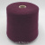 Loro Piana Alashan 2/27 (Granata спелая слива) 100% кашемир 1350м/100гр Loro Piana Alashan 2/27 (Granata спелая слива) 100% кашемир 1350м/100гр
