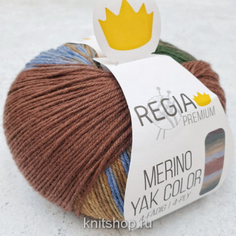 Schachenmayr Regia Merino Yak Color (08506) 58% меринос, 14% як, 28% полиамид 100г/400м