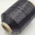 Kyototex Metallic Yarn (3175 Nero черный) 60% люрекс, 40% па 6900м/100гр