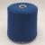 Loro Piana Baby Cashmere (Prussia морская волна) 100% бэби кашемир 2/26 1300м/100г Loro Piana Baby Cashmere (Prussia морская волна) 100% бэби кашемир 2/26 1300м/100г