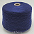Millefili (Blu 56421 темно-синий индиго) 70% меринос supergeelong, 30% кашемир 2/15 750м/100гр