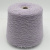 Loro Pianа Coarsehair (Lillac Mel Lot 32830 сирень меланж) 100% кашемир 2/11 550м/100гр Loro Pianа Coarsehair (Lillac Mel Lot 32830 сирень меланж) 100% кашемир 2/11 550м/100гр
