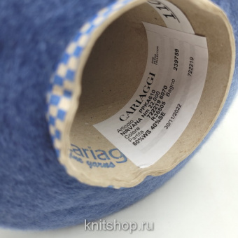 Cariaggi Nirvana MAD1405 (722219 сизый) 60% кашемир вспушенный, 40% шёлк 2200м/100г