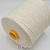 The Italian Art of Yarn Canapa Cotone (сливочный) 55% конопля, 45% хлопок 2/36 1800м/100гр